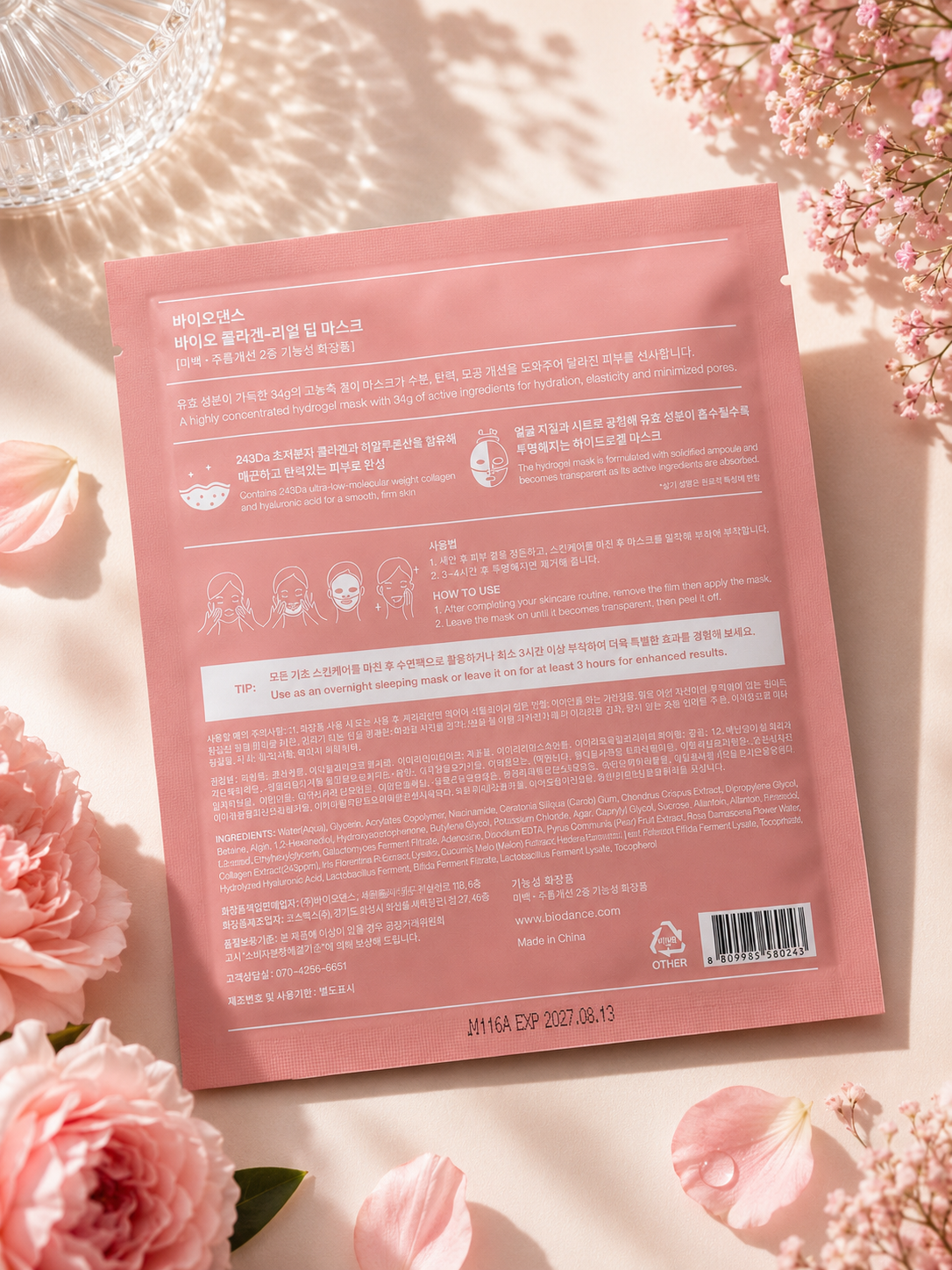 Biodance Bio-Collagen Real Deep Mask | Deep Hydration
